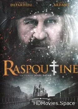 Распутин (2011)