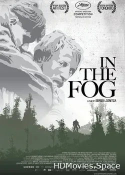 В тумане (2012)