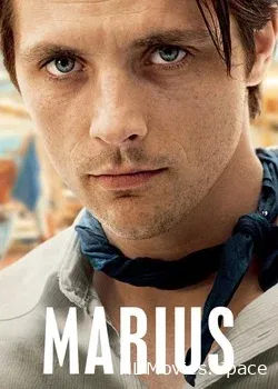 Мариус (2013)