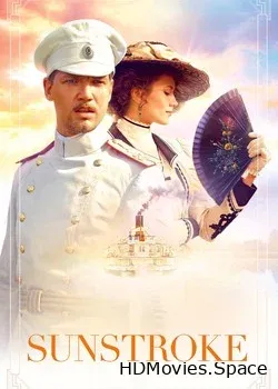 Солнечный удар (2014)