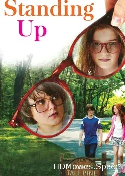 Козы (2013)