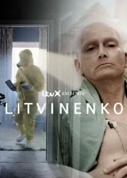 Литвиненко 2022