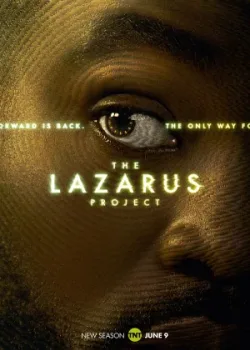 Проект «Лазарь» 2022
