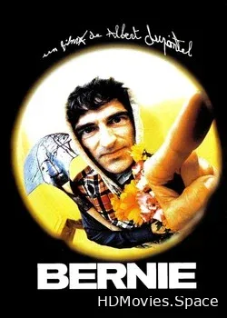Берни (1996)