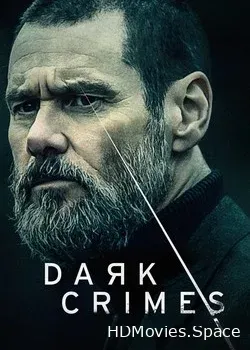 Настоящее преступление (2018)