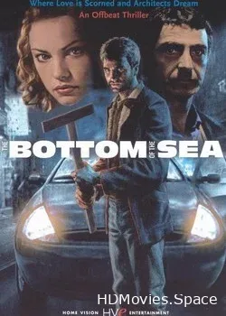 Дно моря (2003)