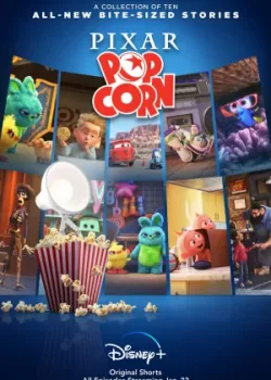 Мультяшки Pixar 2021