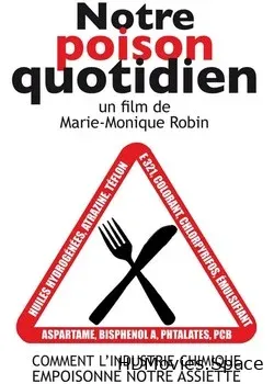 Привычный яд (2011)