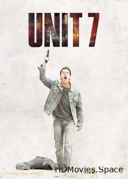 Группа 7 (2012)