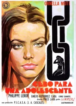 Приманка для девушки 1974