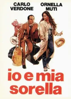 Я и моя сестра 1987