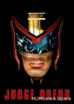 Судья Дредд (1995)