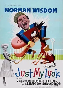 Просто так повезло (1957)