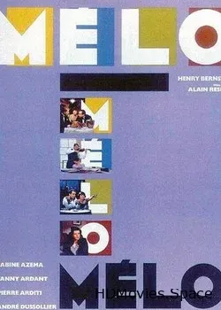 Мелодрама (1986)