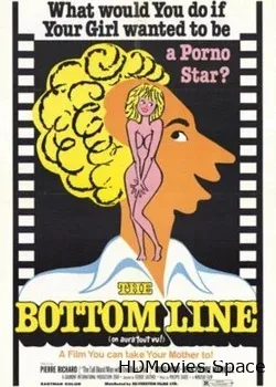 Дальше некуда! (1976)