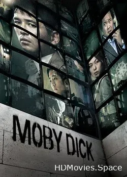 Моби Дик (2011)