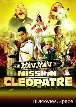 Астерикс и Обеликс: Миссия Клеопатра (2002)