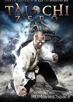 Ученик мастера 3D (2012)