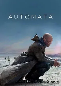 Страховщик (2014)