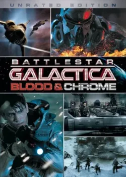 Звёздный крейсер «Галактика»: Кровь и хром 2012