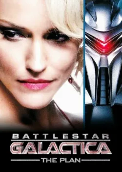 Звёздный крейсер «Галактика»: План 2009