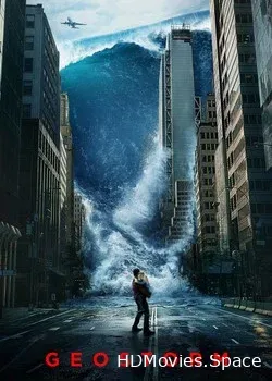 Геошторм 3D (2017)