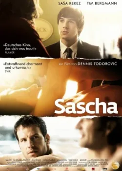 Саша 2010
