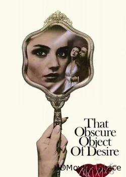 Этот смутный объект желания (1977)