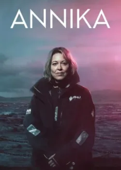 Анника 2021