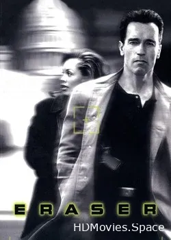 Стиратель (1996)