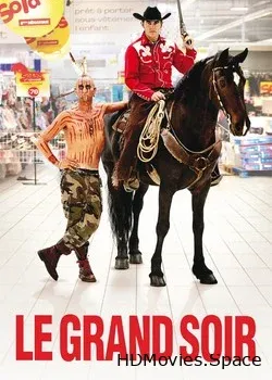 Большая вечеринка (2012)