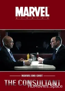 Короткометражка Marvel: Консультант  (2012)