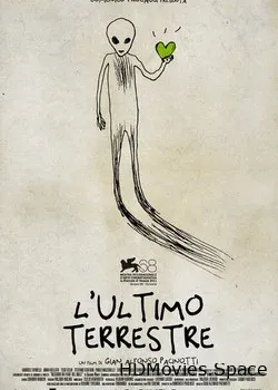 Последний землянин (2011)