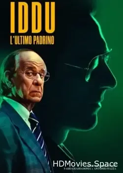Сицилийские письма (2024)