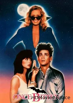 Однажды укушенный (1985)