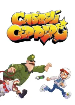 Сабвей Серферс 2018