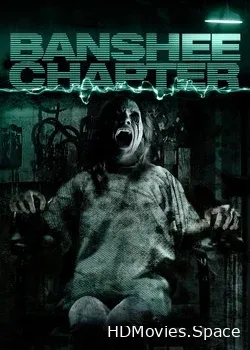 Секретный эксперимент 3D (2013)