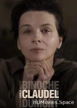 Камилла Клодель, 1915 (2013)