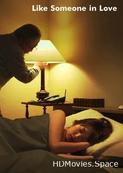Как влюбленный (2012)