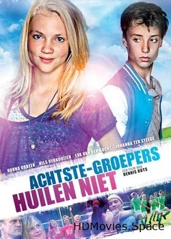 Хорошие дети не плачут (2012)