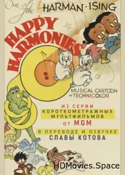 Короткометражные мультфильмы от MGM (1934)
