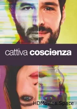 Нечистая совесть (2024)