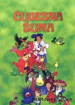 Чудесный лес (1986)