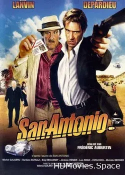 Профессионалы (2004)