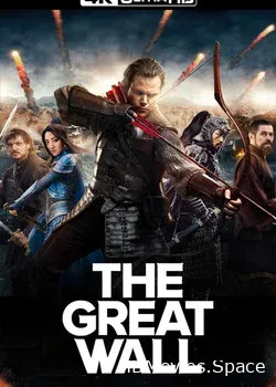 Великая стена (2016)