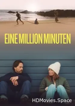 Миллион минут (2024)