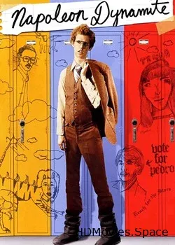 Наполеон Динамит (2004)