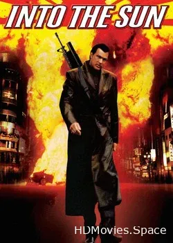 Тень якудза (2005)