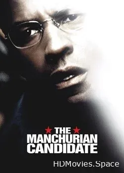 Маньчжурский кандидат (2004)