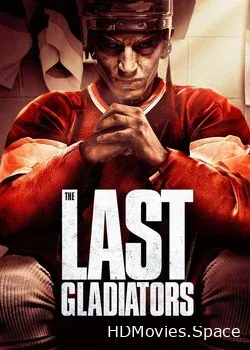 Последние гладиаторы (2011)